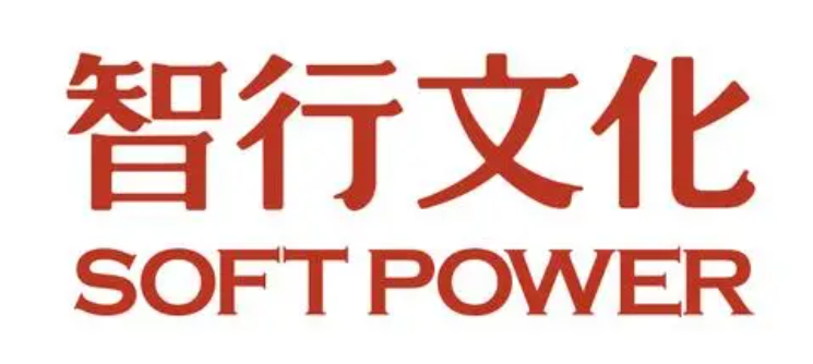 阿米巴經(jīng)營(yíng)