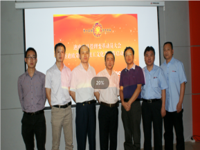 DO家具集團(tuán)經(jīng)營(yíng)改善實(shí)戰(zhàn)案例