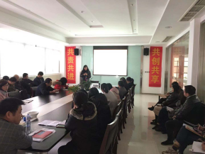 泰州HY電氣有限公司薪酬績效改革咨詢案例