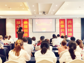 杭州PG自動化設備有限公司薪酬績效輔導案例