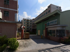 惠州市ZM服裝企業經營改善啟動會