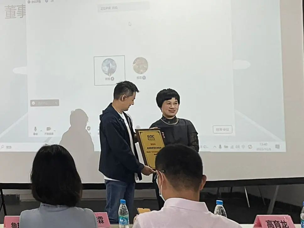 江門高維ZY利潤中心制項目啟動會 江門高維ZY利潤中心制項目啟動會