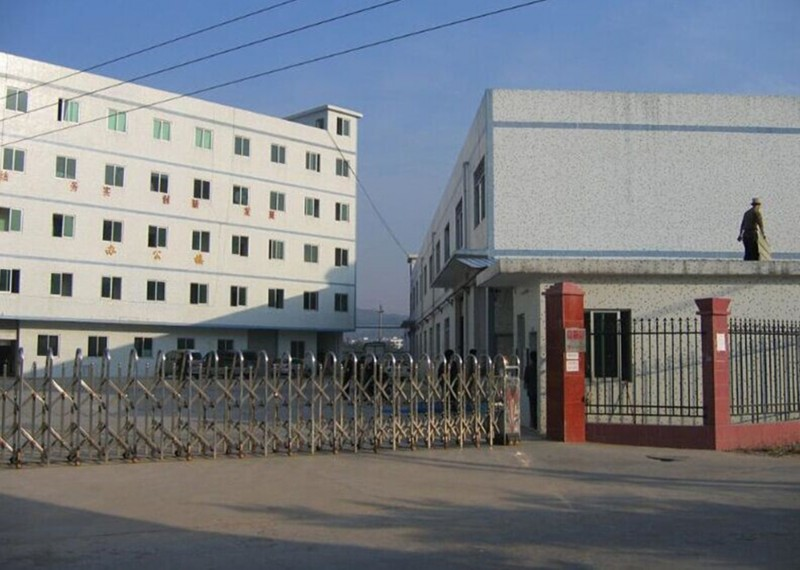 中山YJ金屬制品咨詢改善案例 企業咨詢管理