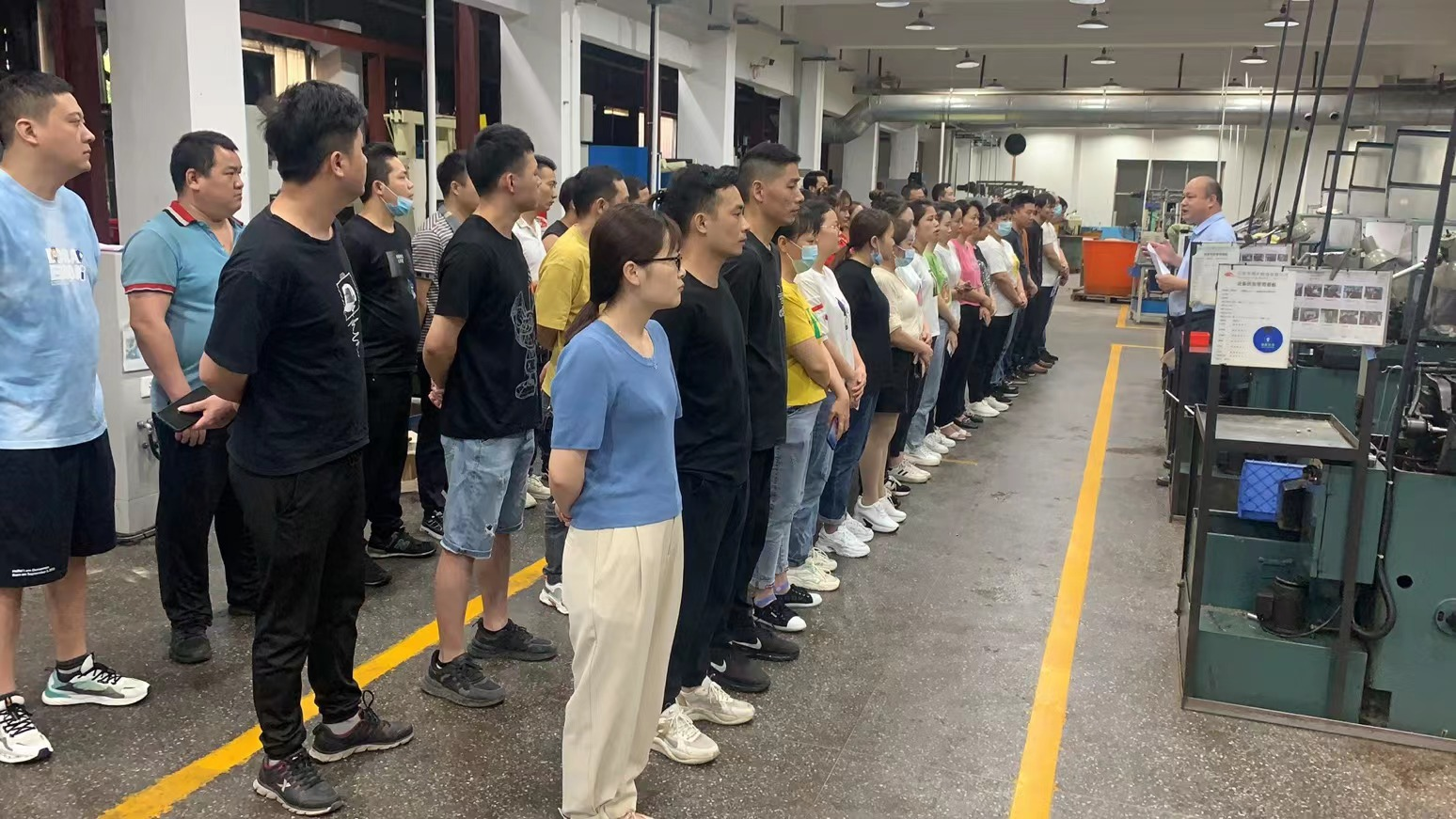 東莞GF五金項(xiàng)目企業(yè)經(jīng)營改善啟動會 東莞GF五金項(xiàng)目企業(yè)經(jīng)營改善啟動會