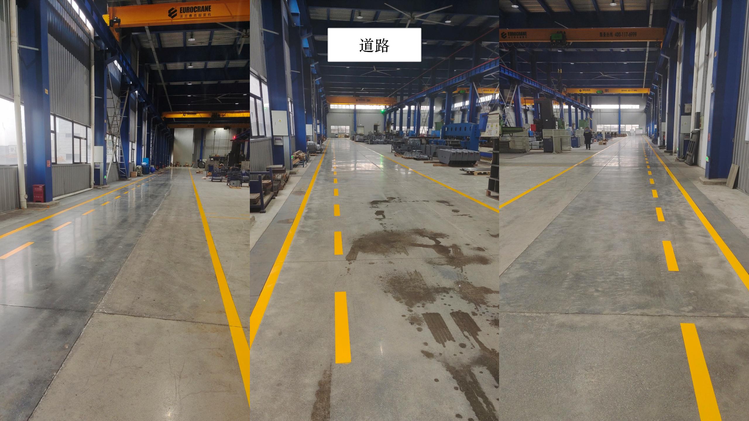 FLTK車間6S精益管理整理整頓案例 企業經營改善