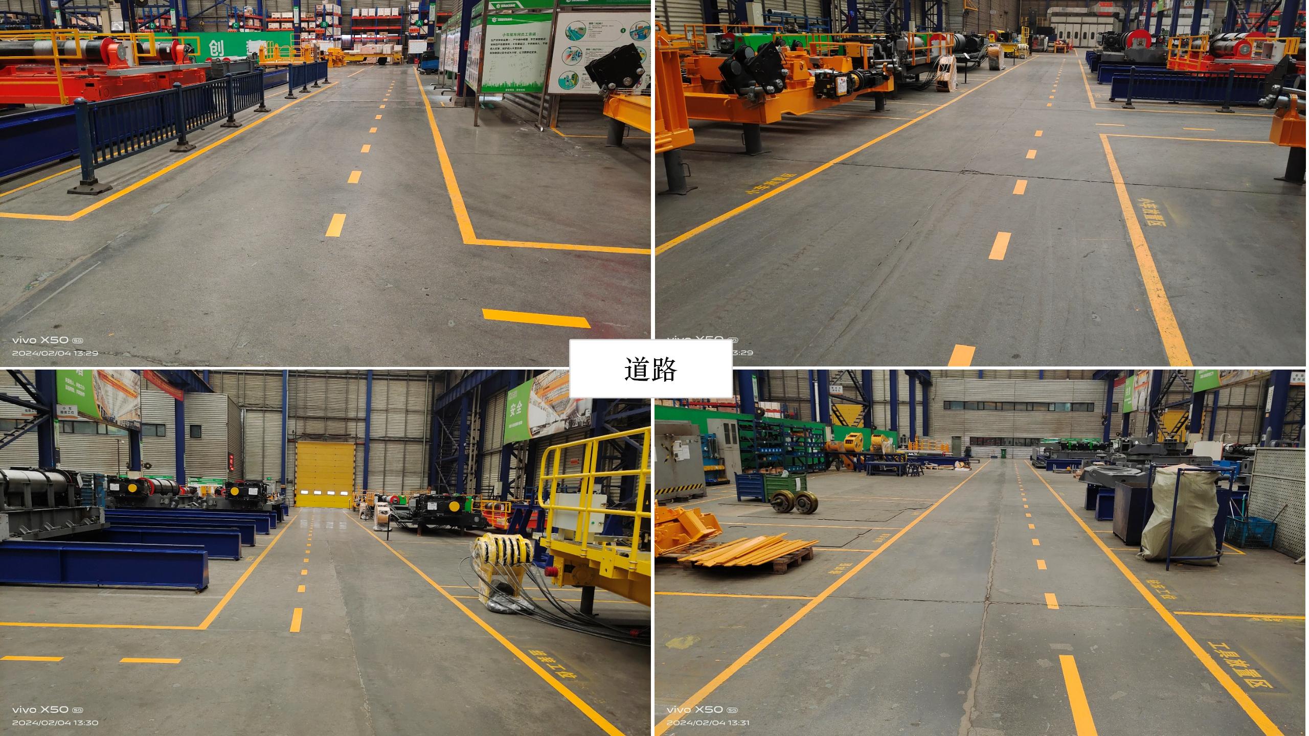 FLTK車間6S精益管理整理整頓案例 精細化管理