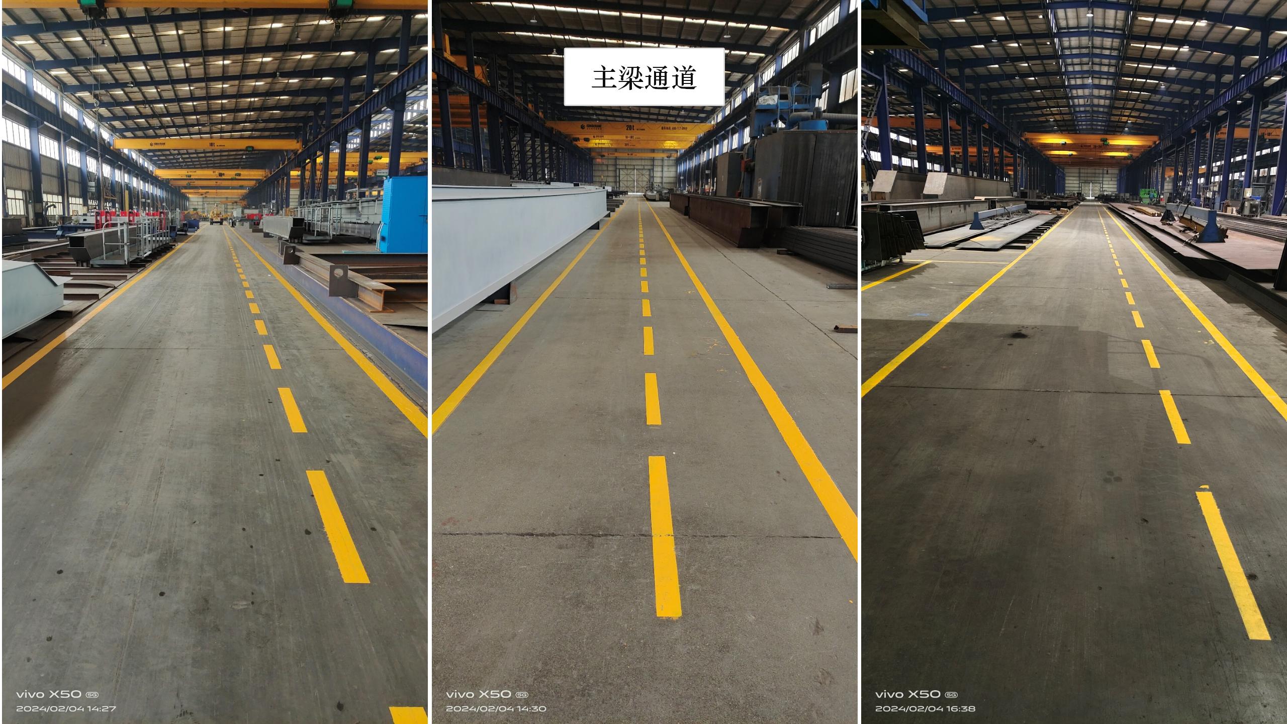 FLTK車間6S精益管理整理整頓案例 企業經營改善