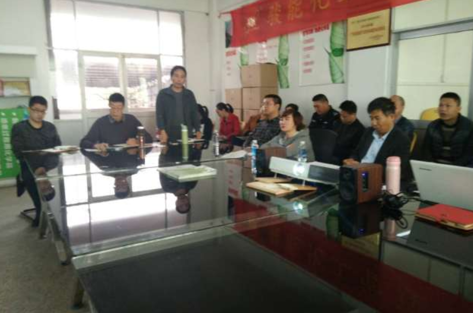 江門JN化工項(xiàng)目精益生產(chǎn)管理改善啟動(dòng)會(huì) 江門JN化工項(xiàng)目精益生產(chǎn)管理改善啟動(dòng)會(huì)