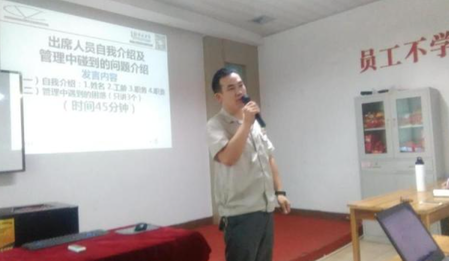 浙江JYBW科技企業經營管理變革動員大會 浙江JYBW科技企業經營管理變革動員大會