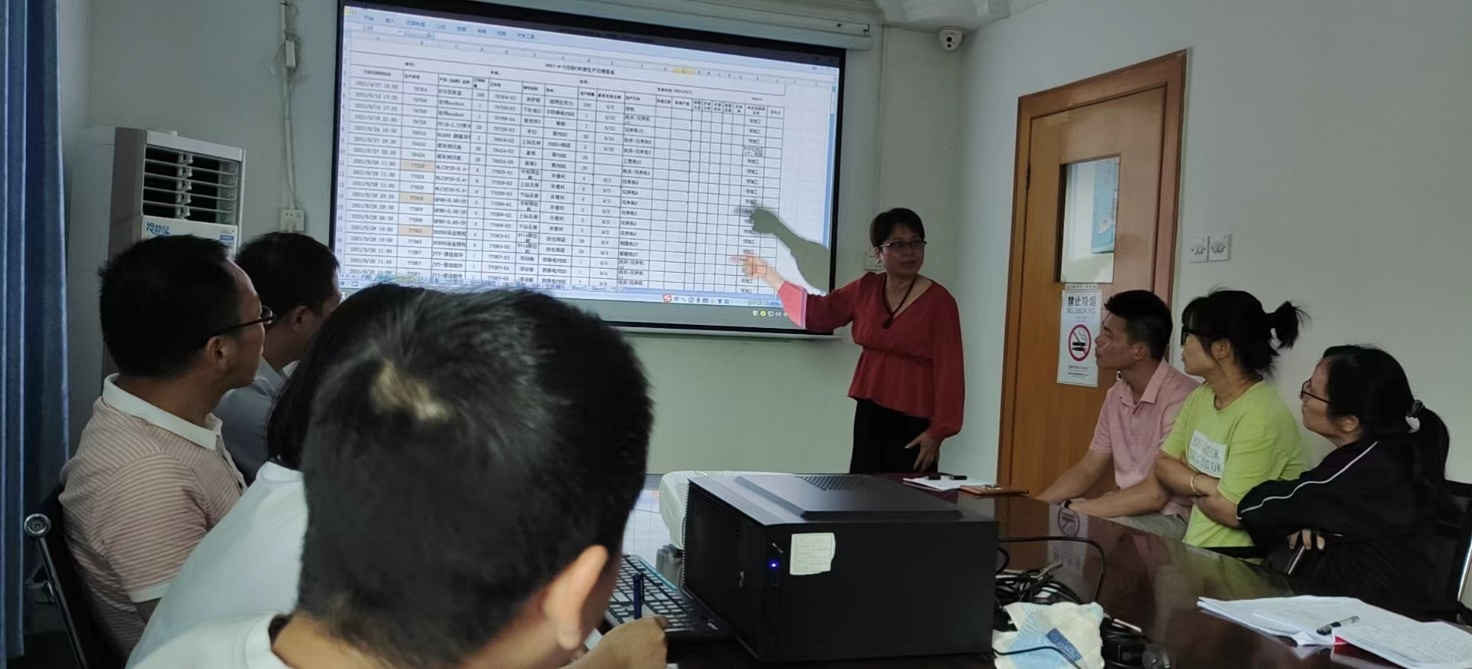 深圳KT企業經營改善 經營管理變革啟動會 數字化經營改善