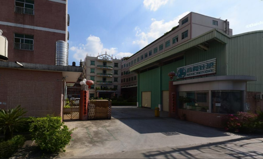 東莞ZH針織企業經營管理變革項目 東莞ZH針織企業經營管理變革項目