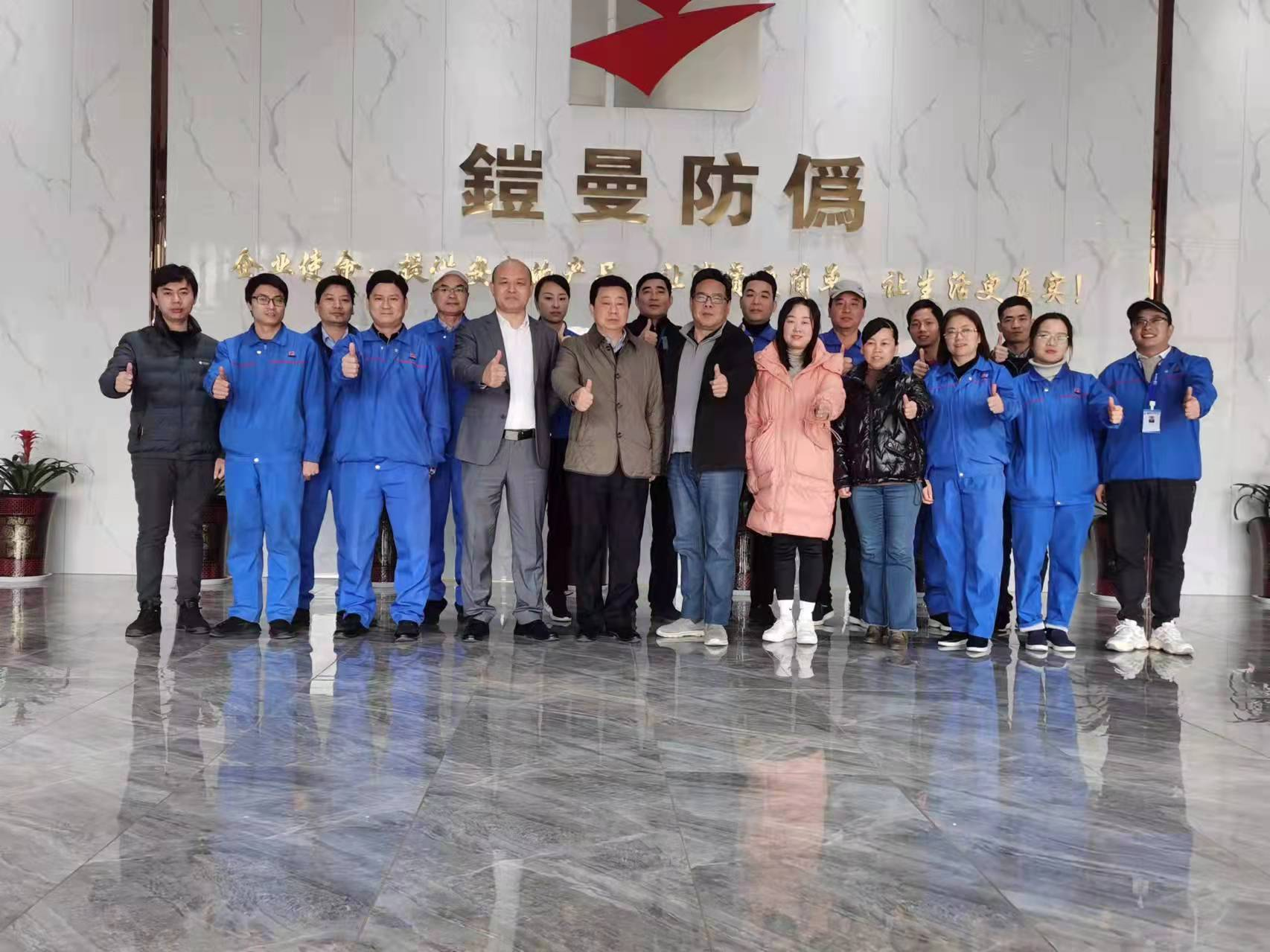 宿遷KM防偽包裝項目薪酬績效咨詢方案 宿遷KM防偽包裝項目薪酬績效咨詢方案