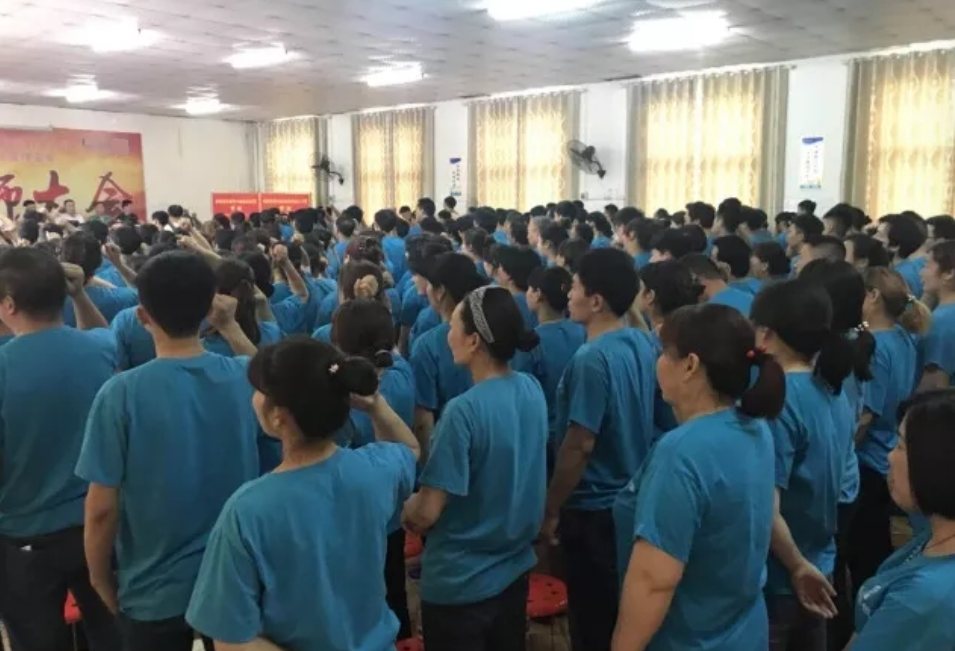 河南ZZ包裝企業經營管理改革誓師大會 精益生產咨詢