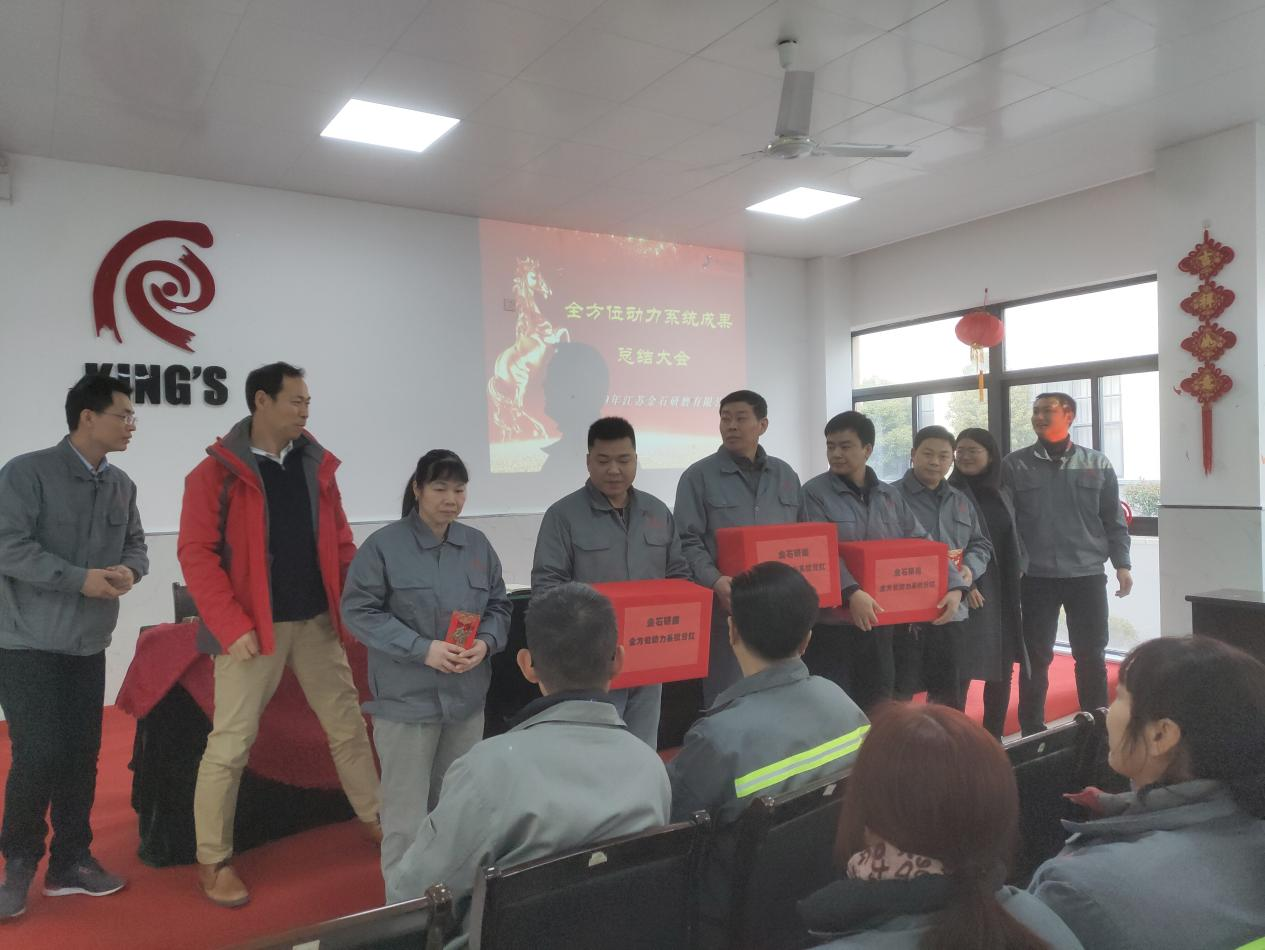 蘇州JS研磨制品精益生產(chǎn)及薪酬績效改革分析案例 蘇州JS研磨制品精益生產(chǎn)及薪酬績效改革分析案例