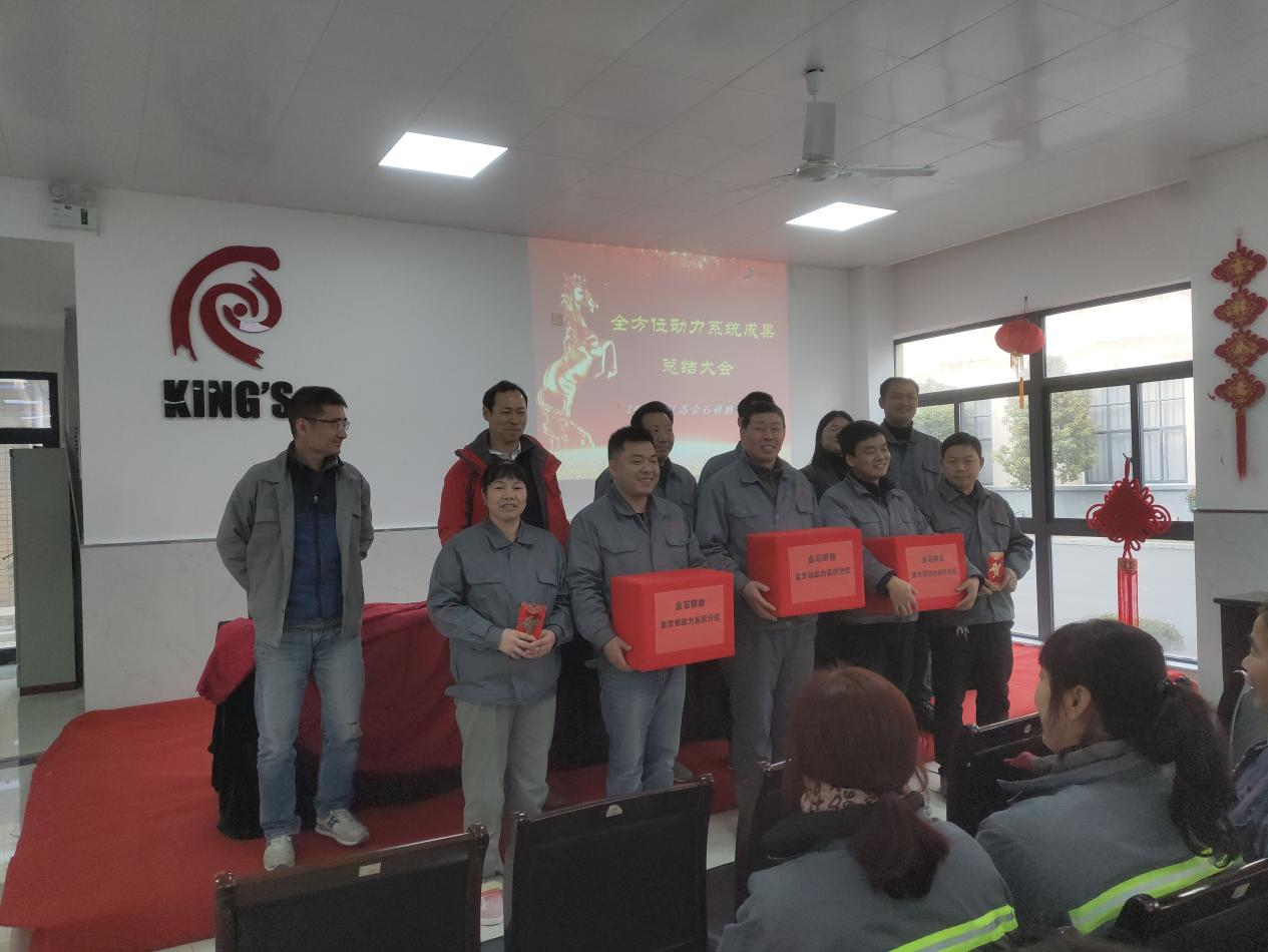 蘇州JS研磨制品精益生產(chǎn)及薪酬績效改革分析案例 蘇州JS研磨制品精益生產(chǎn)及薪酬績效改革分析案例