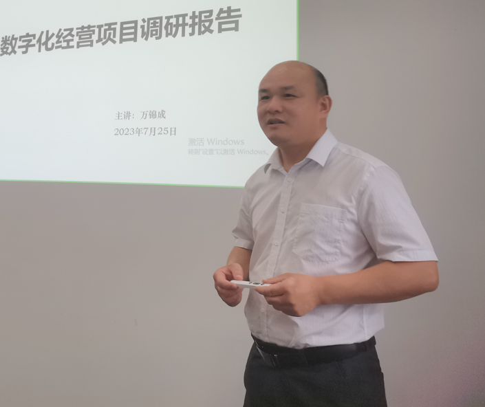 浙江CAYI保溫科技數(shù)字化經(jīng)營改善例 浙江CAYI保溫科技數(shù)字化經(jīng)營改善例