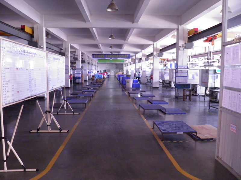 廣州HT塑膠6S現場管理改善案例 廣州6s現場改善