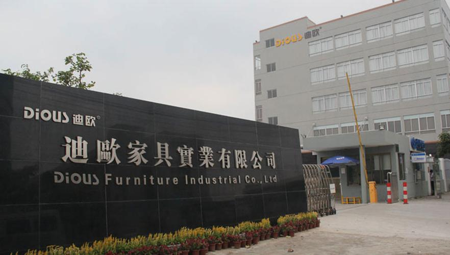 DO家具集團(tuán)經(jīng)營改善實戰(zhàn)案例