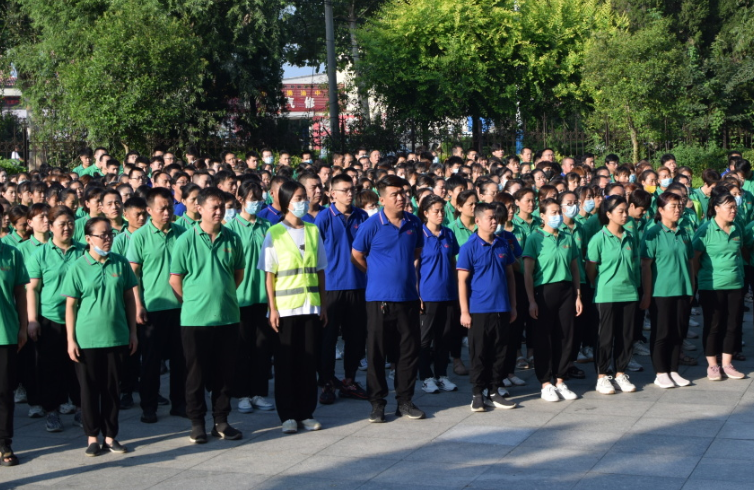 四川BWZ食品公司經(jīng)營管理變革啟動會 四川BWZ食品公司經(jīng)營管理變革啟動會