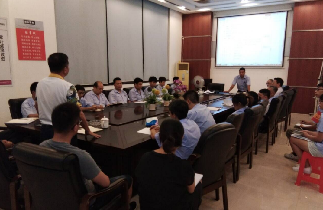 廣東BG電器薪酬績效改革輔導(dǎo)案例 薪酬績效改革輔導(dǎo)案例