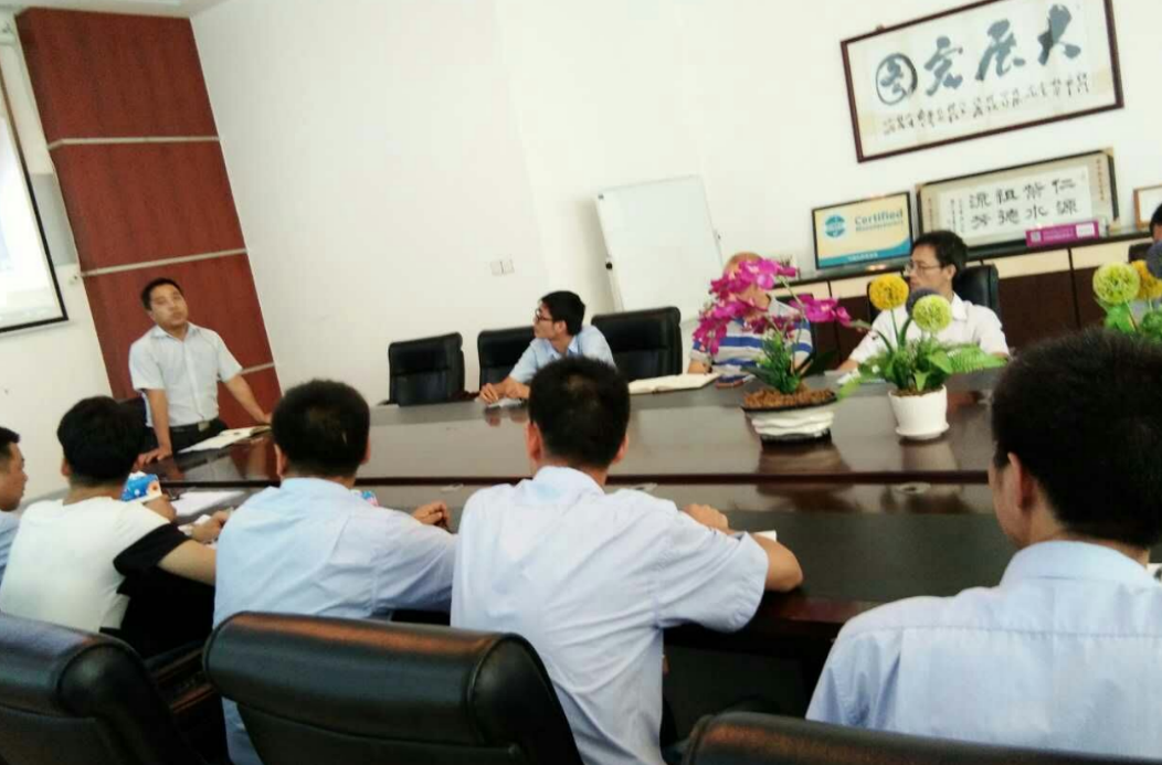 廣東BG電器薪酬績效改革輔導(dǎo)案例 阿米巴經(jīng)營