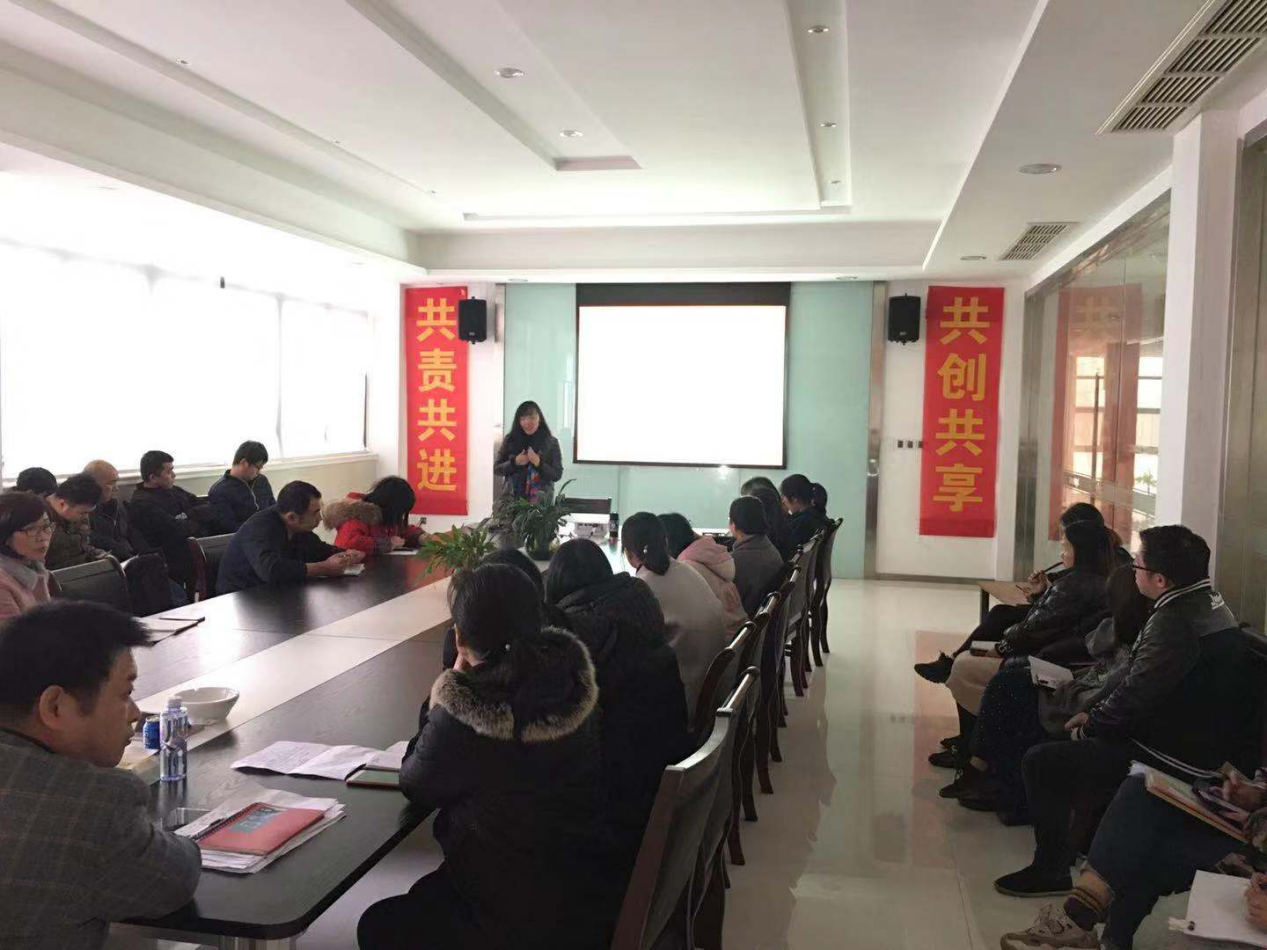 泰州HY電氣薪酬績效改革案例 泰州HY電氣薪酬績效改革案例